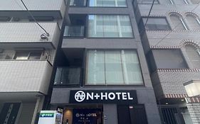 Nplus Tokyo Akihabara Premium